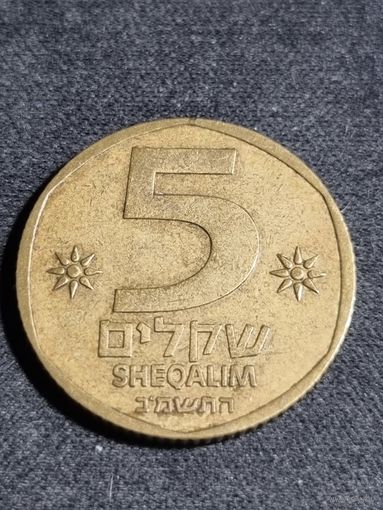 Израиль 5 шекелей 1982