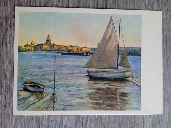1959. Куприянов. Ленинград. Нева