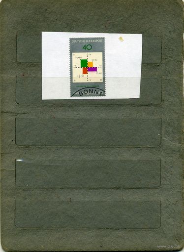 ГЕРМАНИЯ, ФРГ, 1977 ,    НАУКА   1м