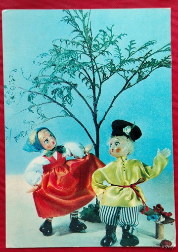Куклы. Чистая. Аскинази. 1968 года. 2099.
