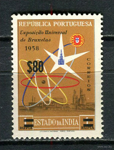 Португальские колонии - Индия - 1959 - Надпечатка 80С на 1Rup - (с повреждением клея) - [Mi.552] - 1 марка. MNH.  (Лот 26HW)-TG3P25