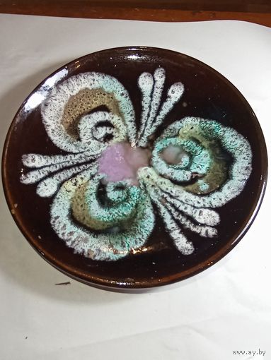 Толстая лава . Большая винтажная тарелка , популярного направления западногерманской керамики 1960–1970-х годов.