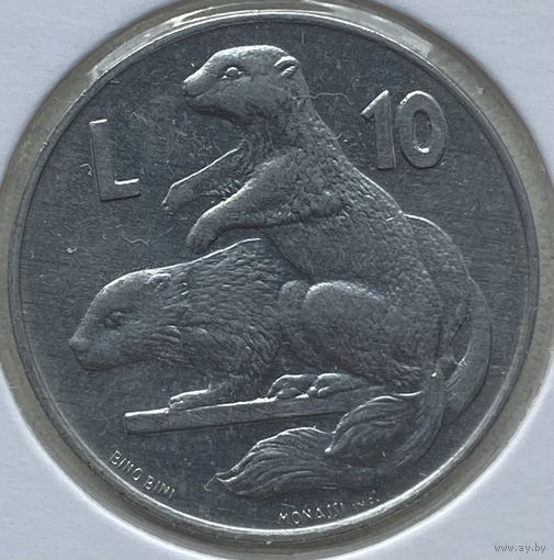 Сан-Марино 10 лир 1975 г. В холдере