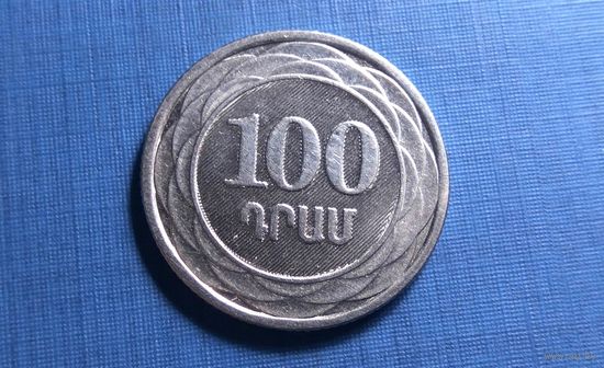 100 драм 2003. Армения.