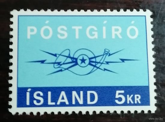 Исландия 1971