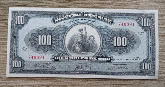 Werty71 Перу 100 соль 1962 аUNС банкнота