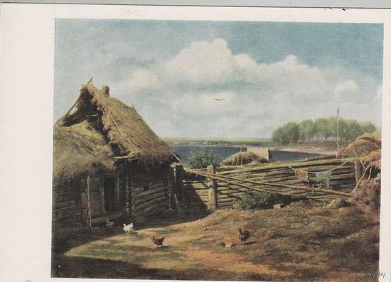 34362 СССР 1963 Живопись худ неизвестен Крестьянский дворик ГТГ