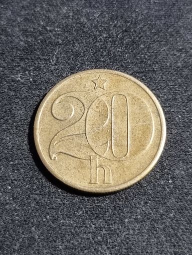 Чехословакия 20 геллеров 1981