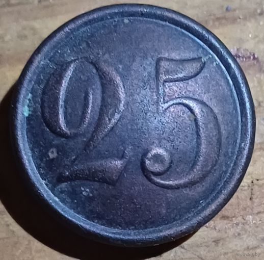 Пуговица 25