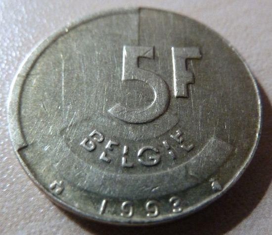 5 франков 1993 BELGIE