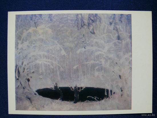 Фердынанд Рущиц, Зимняя сказка, 1981.