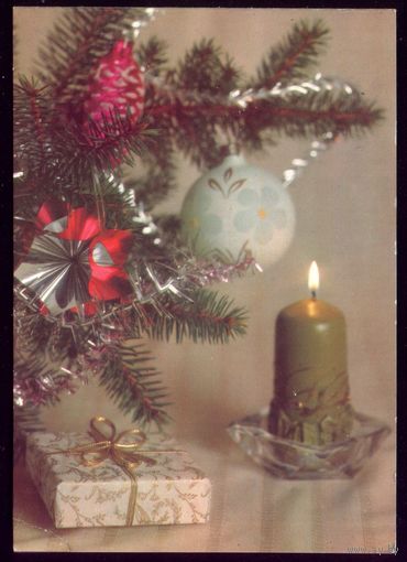 1990 год Л.Круцко Новогодняя фотокомпозиция