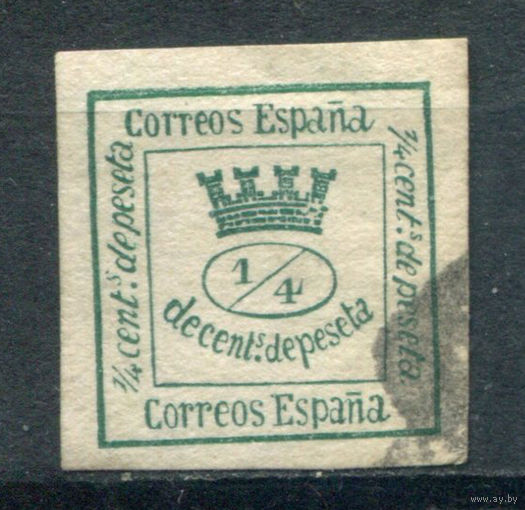 Испания - 1873г. - корона - 1 марка - гашёная. Без МЦ!