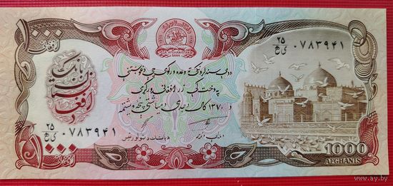 Афганистан 1000 афгани 1991 UNC
