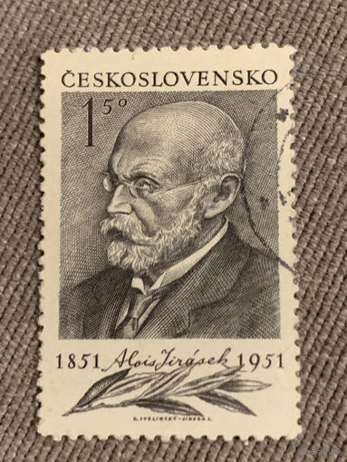 Чехословакия 1951. 100 летие писателя Алоиза
