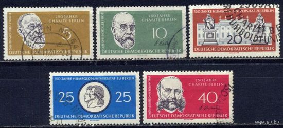 ГДР 1960 M 795-99 Личности. 150 лет Университету Гумбольдта и 250 лет Клиническому комплексу Шарите при университете.