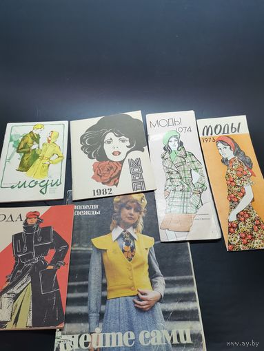Книга Модели 73,74, 82 годы. (одним лотом).