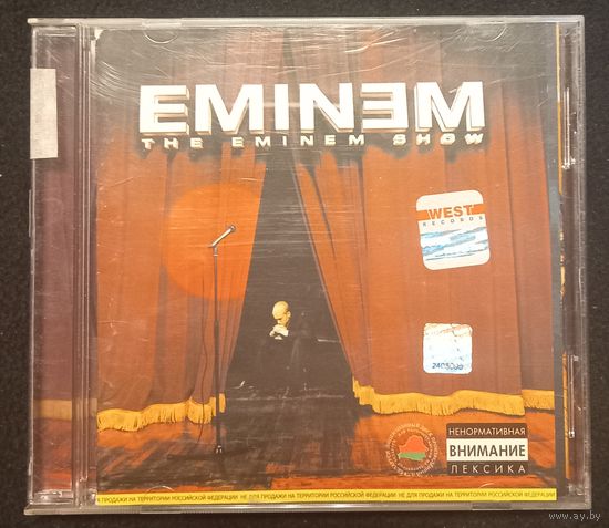 Eminem – The Eminem Show