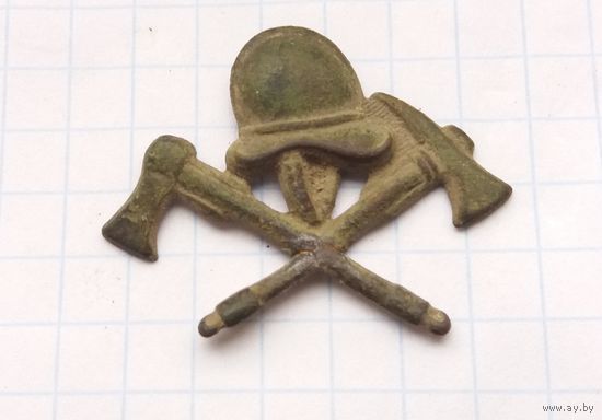 Петлица пожарного