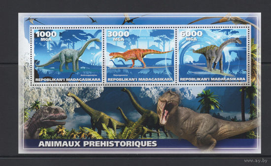 Мадагаскар** Доисторическая Фауна Динозавры