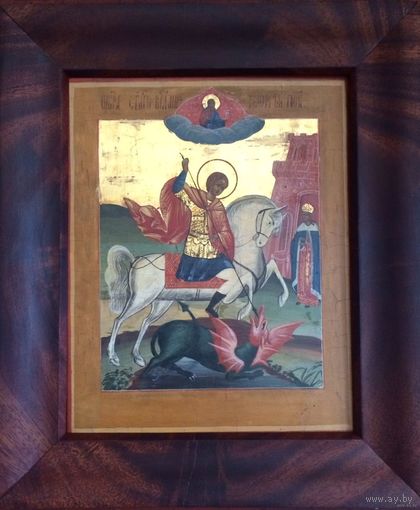 Святой Великомученик Георгий Победоносец. Владимирские села (Мстера, Холуй, Палех). Вторая половина ХІХ века