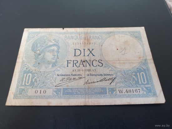 10 франков 1928 Франция