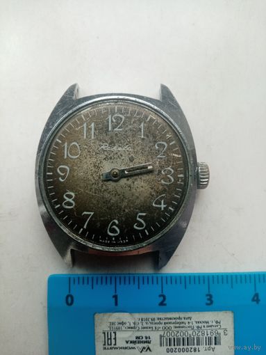 ЧАСЫ РАКЕТА СССР (112)