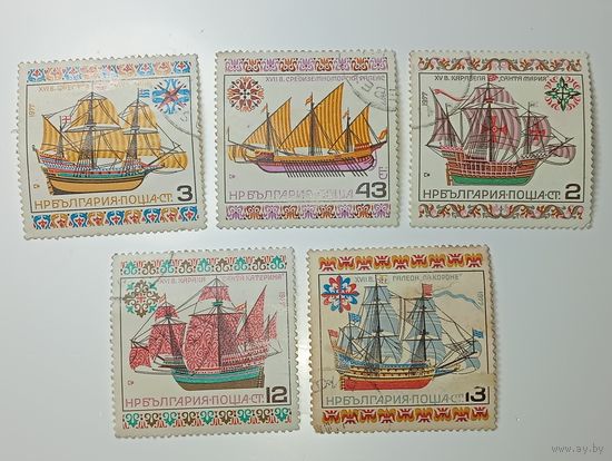 Распродажа коллекции с рубля ! Марки Болгарии  .