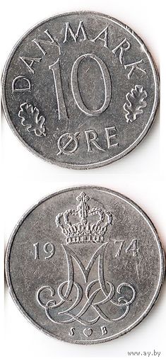 10 эре Дания 1974 года