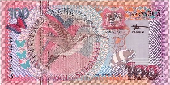 Суринам, 100 гульденов, 2000 г., UNC