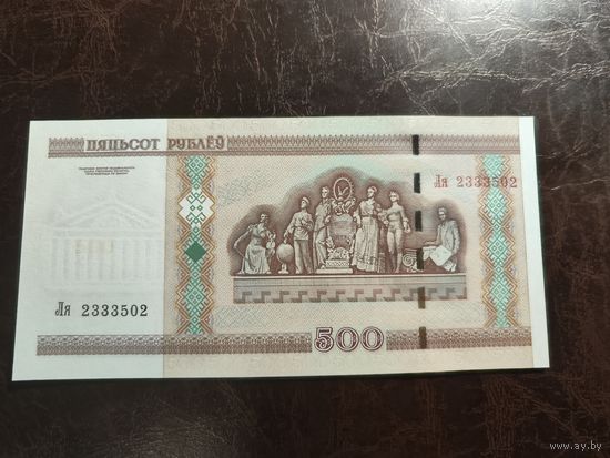 Беларусь 500 рублей образца 2000 года UNC p27b серия Ля