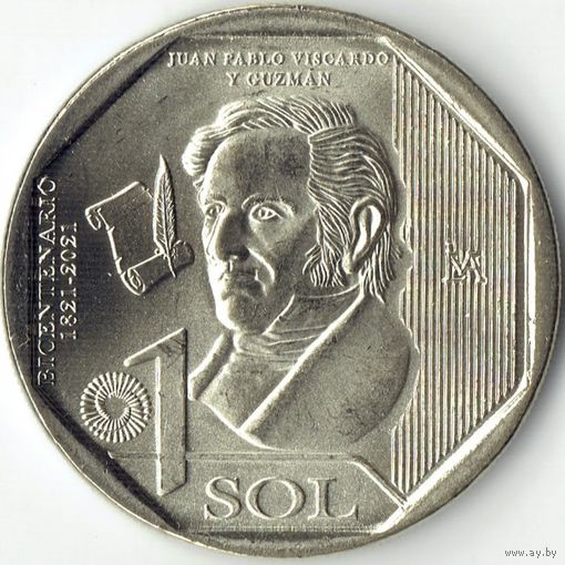 Перу 1 соль, 2020 Хуан Пабло Вискардо-и-Гусман UNC
