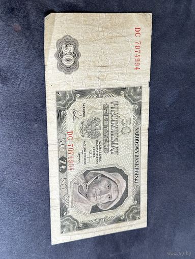 50 злотых 1948 г. Польша. Распродажа коллекций много Лотов с рубля