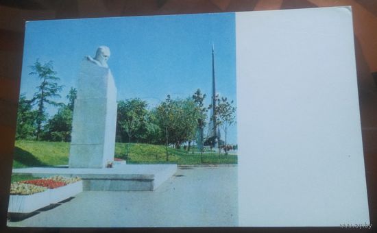 1969 год Москва Памятник украинскому конструктору С.П.Королёву на аллее Космонавтов