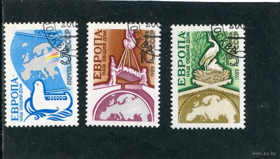 СССР 1989.. Европа - наш общий дом