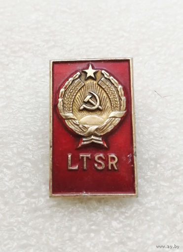 LTSR. Литовская ССР. Гербы союзных Республик. Герб. Литва #1078-CP18
