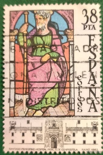 Испания 1983. Фигура Святого Иакова в стиле витража