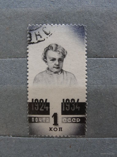 Продажа коллекции с 1 рубля! Почтовые марки СССР.