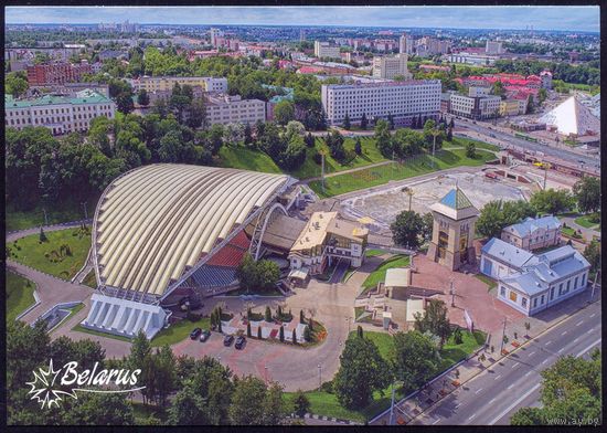 Беларусь 2024 Витебск Летний амфитеатр Славянский базар здесь