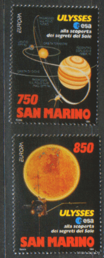 СМ* 1565/76. 1986. "Улисс". Чист.