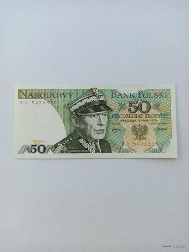 50 злотых 1975 г.