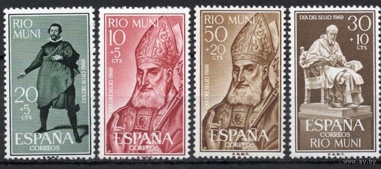 Испанская колония Рио Муни 1960. Персоны. 4 марки Mi 14-17