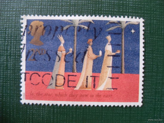 Рождество 1996