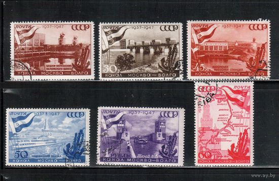 СССР-1947, (Заг.1063(1)-1072(1)) гаш.(с клеем), растр ВР+ГР, Канал Москва-Волга(полная серия)