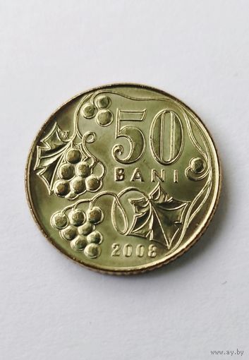 50 бани 2008 года Молдова, отличная!