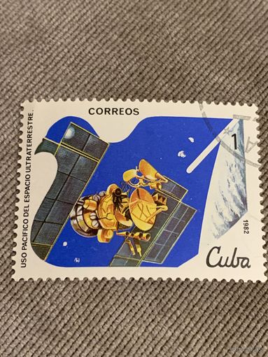 Куба 1982. Космос. Спутник. Марка из серии
