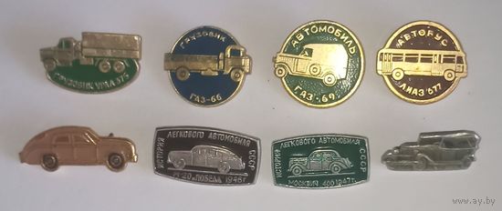 Значоки автомобили , СССР
