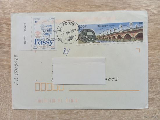 ПОДПИСАННЫЙ КОНВЕРТ. ФРАНЦИЯ. НОБЕЛЕВСКИЙ ЛАУРЕАТ. ПОЕЗД.