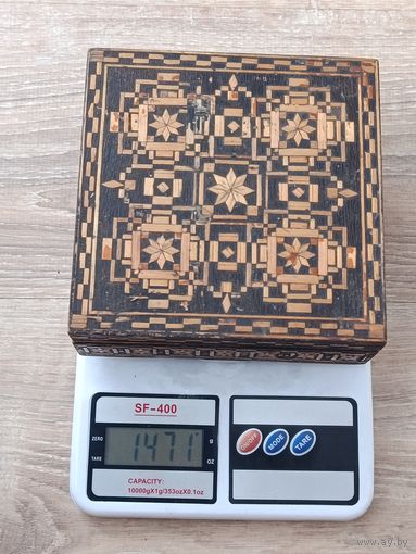 2 копейки СССР.