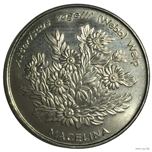 Кабо-Верде 50 эскудо, 1994 [AUNC]